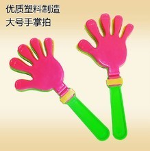 【大巴掌】最新最全大巴掌 產(chǎn)品參考信息