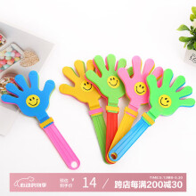 【拍手器】價格_圖片_品牌_怎么樣-